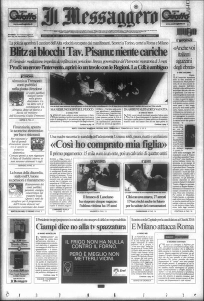 Il messaggero